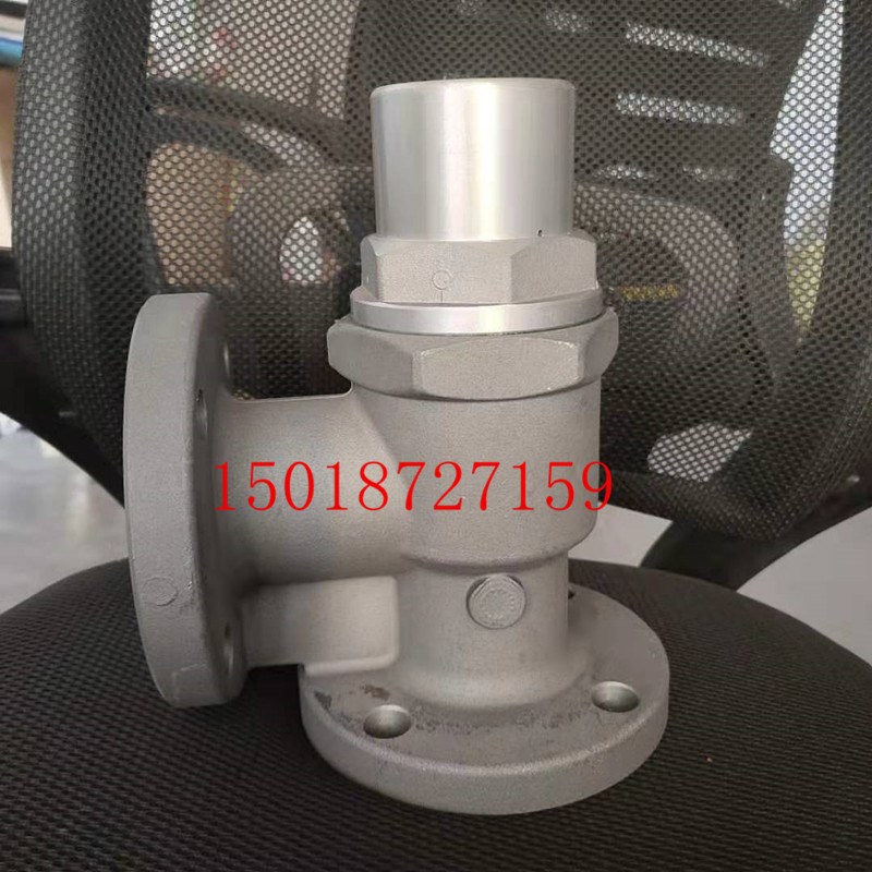 寿力LS110HWCV螺杆空压机压力阀MPV-50F-SL最小压力维持阀配件 - 图0