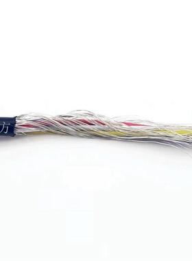 UL2547多芯屏蔽线22AWG信号屏蔽线2/3/4/5芯电子音频线USB数据线
