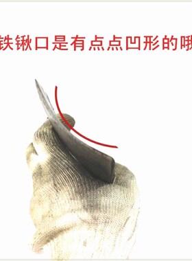 园林锹挖树铲挖树锹 花锹 手工锻打弹簧钢钢锹挖锄 起苗器高硬度