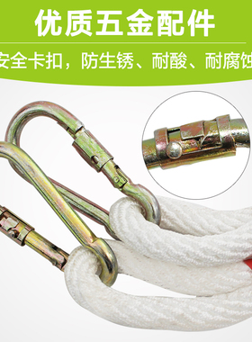 安全绳高空作业绳16MM电工绳保险绳捆绑绳吊绳空调耐磨安装绳绳子