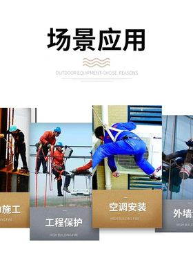 国标双保险电工安全带腰带高空作业保险带全身五点式电力施工围杆