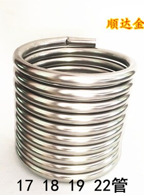 弹簧圈201不锈钢304防盗网门窗花装饰25mm圆管六米管弯半圆环配件