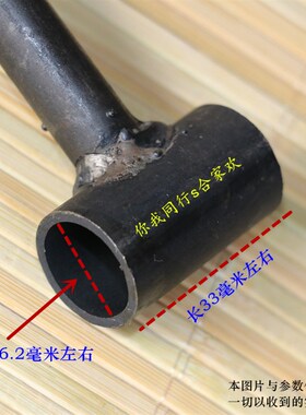 木钻头 木工扩孔钻头 单翼手扳钻开孔挖孔支罗钻手摇钻子手动刃具
