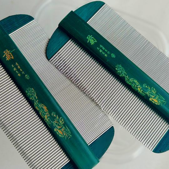 钢针）加密虱子梳不锈钢针篦子儿童刮头篦梳虱卵头皮屑超密细齿梳