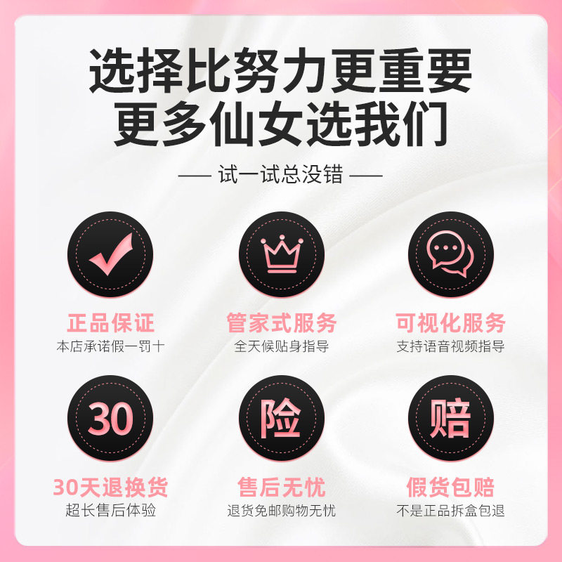 【官方正品】膳学士膳食营养粉代餐粉全营养饱腹感微商同款正品,淘宝优惠券,粉丝福利购,淘宝优惠卷