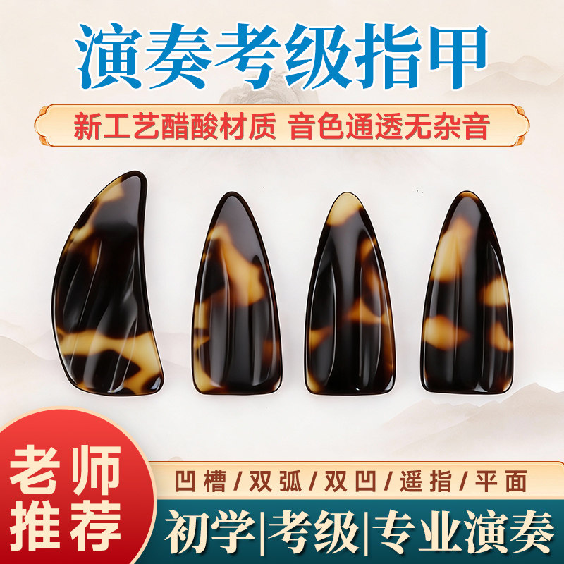 图3