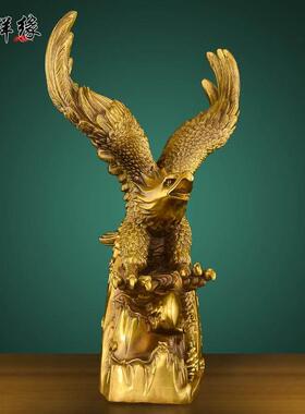 黄铜大展宏图老鹰摆件大鹏展翅雄鹰家居客厅办公室书房开 业礼品