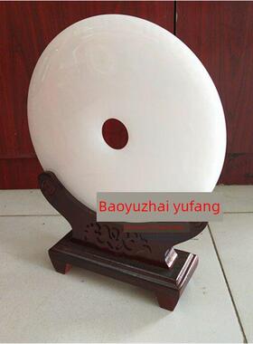 天然阿富汗玉和平扣饰品吸引财富白玉和平扣家居客厅入口霸气饰品