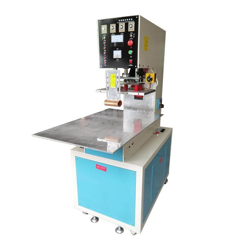 钱币收藏册高频焊接压边机8KW高周波熔接机纪念币封边机,淘宝优惠券,粉丝福利购,淘宝优惠卷