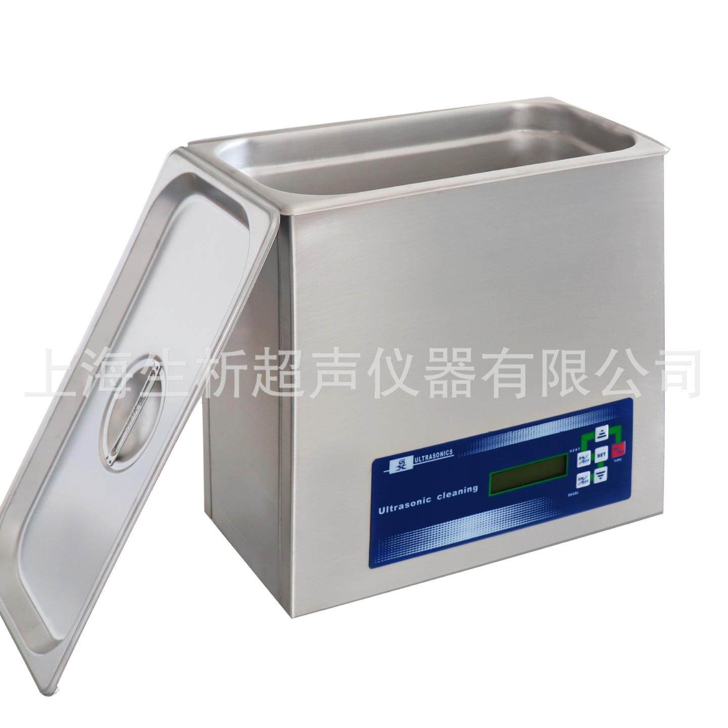厂家直供实验室超声波清洗器其他电子产品制造设备,淘宝优惠券,粉丝福利购,淘宝优惠卷