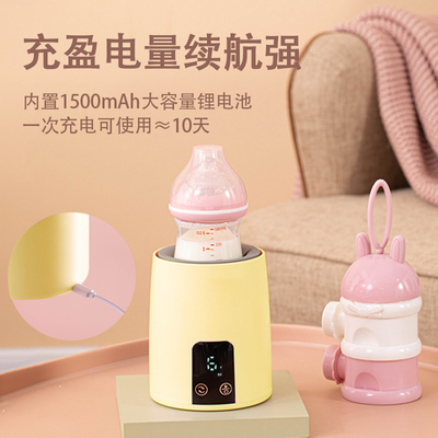 摇奶器保温恒温二合一全自动静音婴儿保温神器宝宝奶粉冲泡机