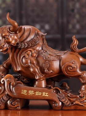 中式运势如虹生肖牛摆件客厅卧室家居装饰品摆件开业乔迁送礼摆件