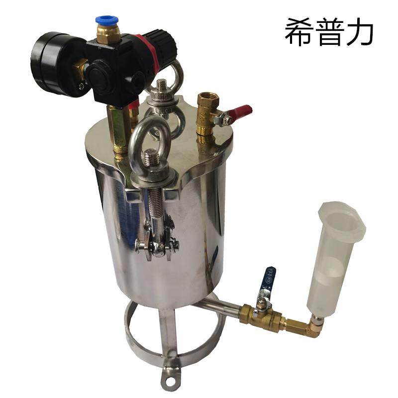 胶水分装器不锈钢胶水筒点胶机压力罐碳钢压力桶点胶储料桶1升,淘宝优惠券,粉丝福利购,淘宝优惠卷