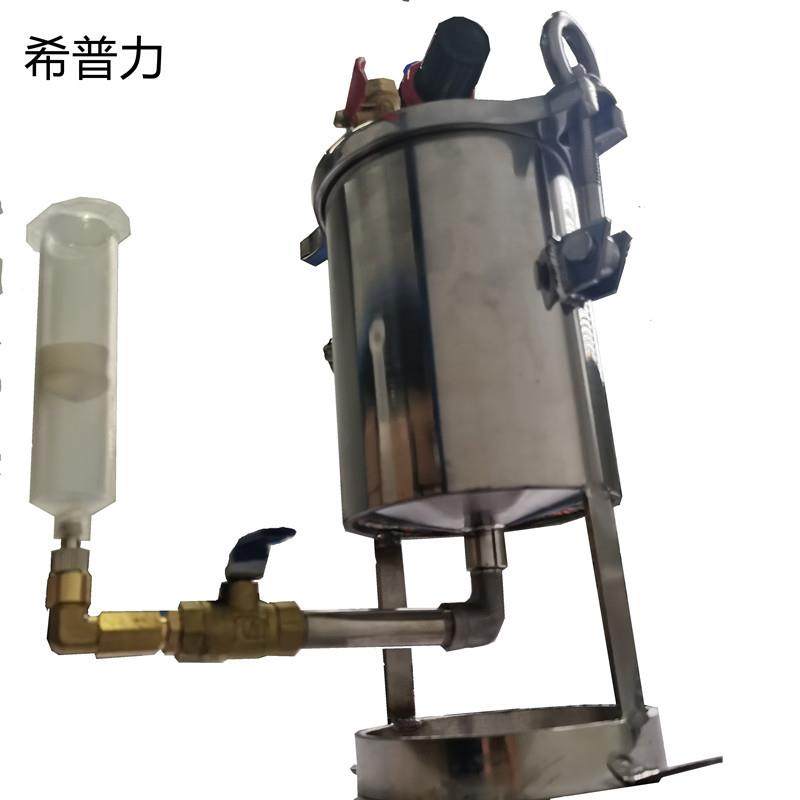 胶水分装器不锈钢胶水筒点胶机压力罐碳钢压力桶点胶储料桶1升,淘宝优惠券,粉丝福利购,淘宝优惠卷