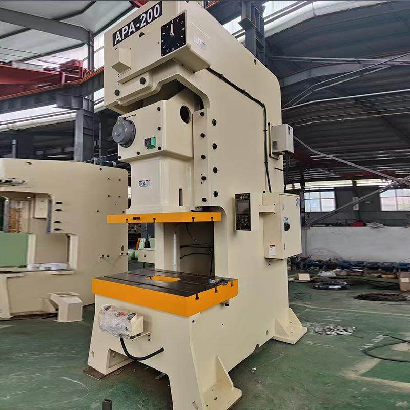 160吨精密气动冲床冲裁压力机厂家200T气动冲床压力机冲孔冲压机,淘宝优惠券,粉丝福利购,淘宝优惠卷