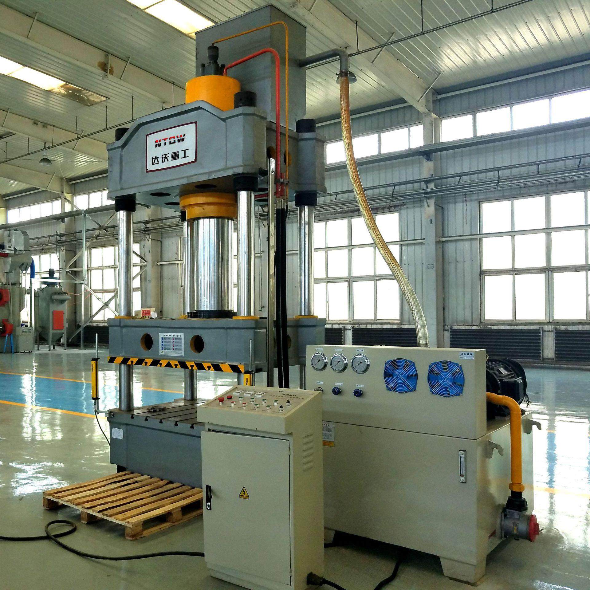 厂家直销大型三梁四柱液压机500T四柱油压机500吨四柱液压机,淘宝优惠券,粉丝福利购,淘宝优惠卷