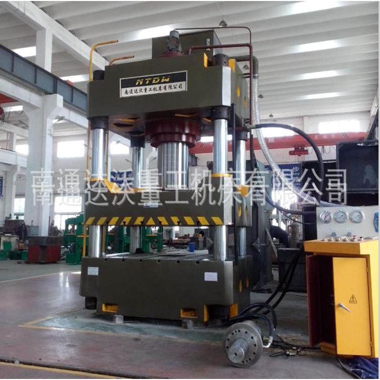 厂家直销大型三梁四柱液压机500T四柱油压机500吨四柱液压机,淘宝优惠券,粉丝福利购,淘宝优惠卷