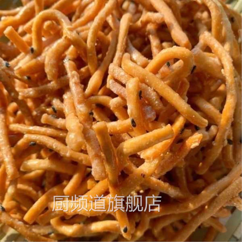 徐州特产姜丝金果棒京果张木果子芝麻棒老式果子香脆可口传统点心 - 图0