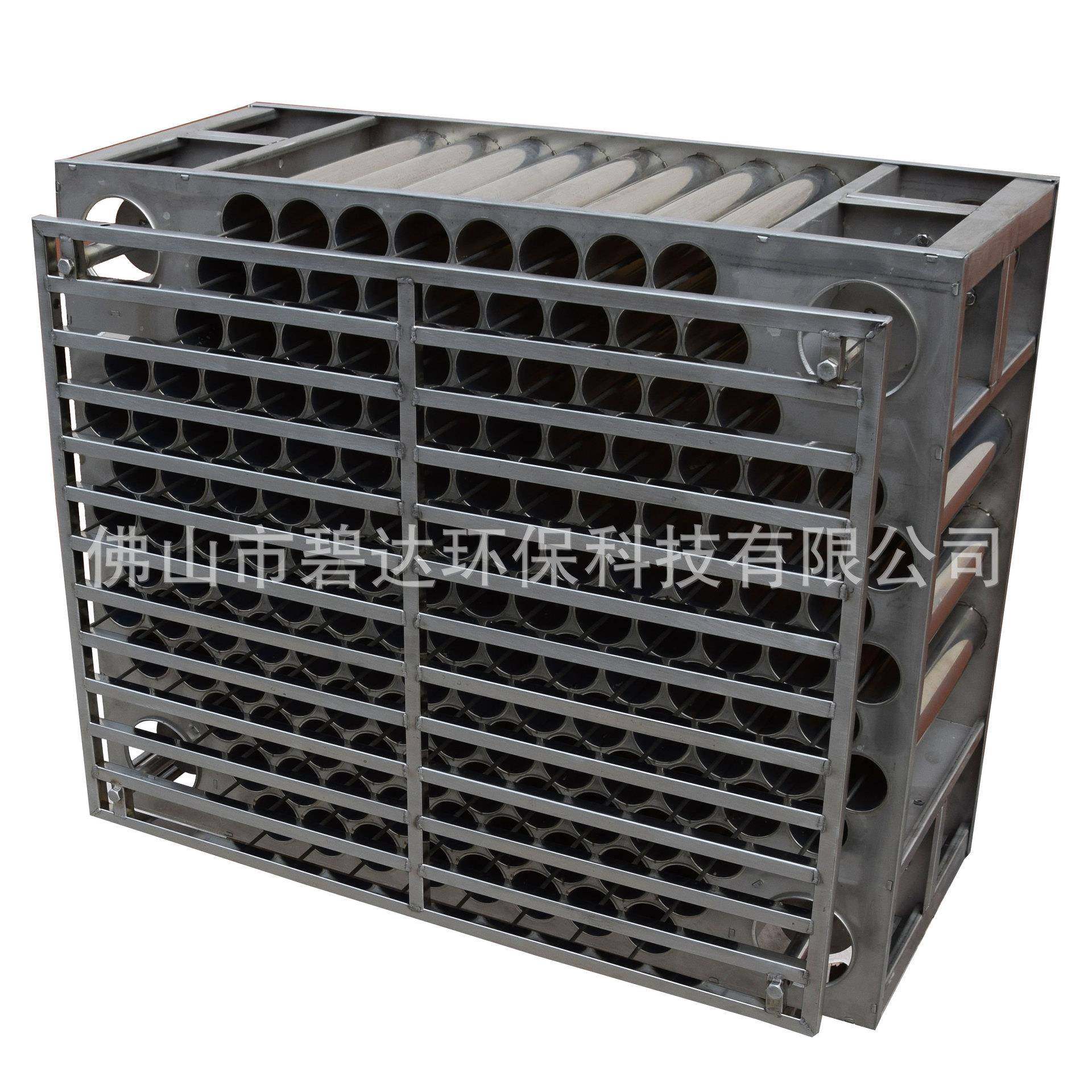 厂家油烟净化器蜂窝电场模块304不锈钢油烟废气净化设备配件,淘宝优惠券,粉丝福利购,淘宝优惠卷