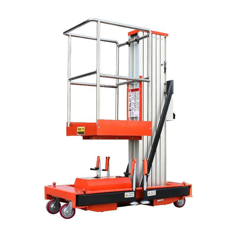 铝合金单柱升降机小型单柱液压高空作业升降平台单柱铝合金升降机,淘宝优惠券,粉丝福利购,淘宝优惠卷