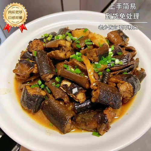 顺丰新鲜黄鳝段鲜活鳝鱼段片现杀去头去内脏野煲汤生土黄鳝商用 - 图3