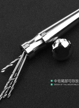 手捻钻 手拧钻 迷你手钻打孔器小型文玩手工钻木工diy钻孔工具