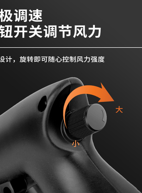 鼓风机烧烤吹风机户外便携木炭生火专用手持小型锂电充电式鼓风机
