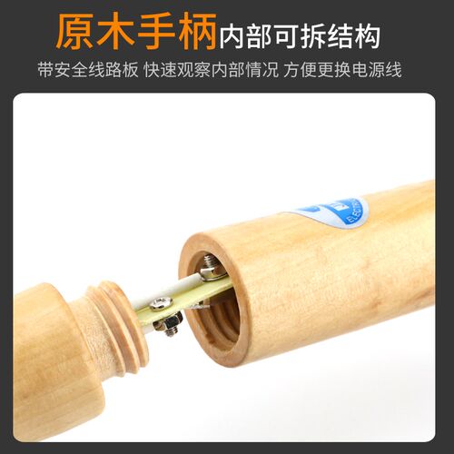 正品焊宝200W烙铁 HB-521大功率木柄电烙铁 200W纯铜刀头烙铁 - 图3