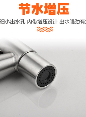 马桶喷枪水龙头妇洗器手持喷头卫生间水枪伴侣冲洗器家用高压增压