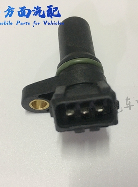 适用于汉升单体泵 T752030012威特CG2201-03C曲轴位置传感器 MG4G