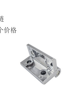 配电箱 柜门 锌合金 四角 五金铝 合页 铰链 CL218 cl209