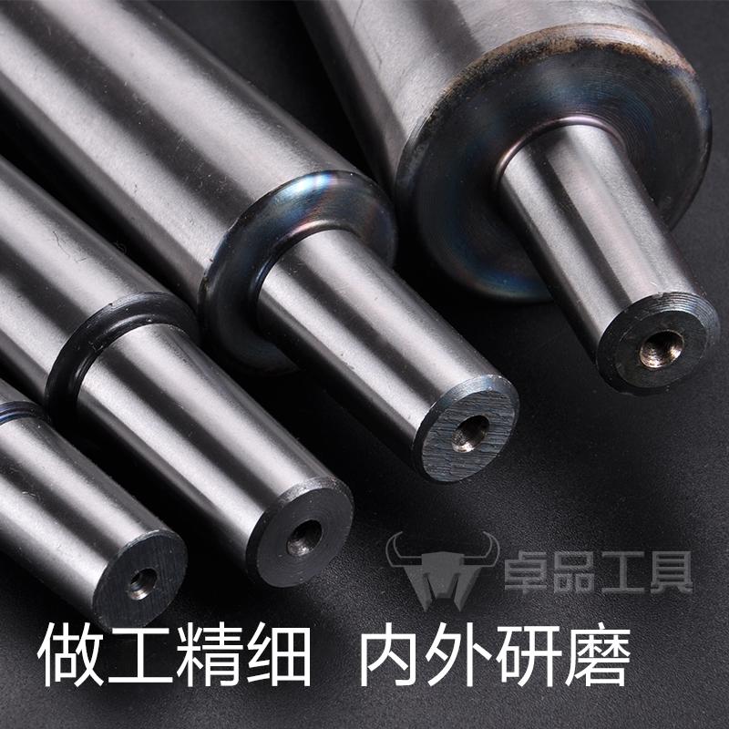 莫氏锥柄钻夹头接杆 锥柄接杆 2号3号4号5号 B10/B12/B16/B18/B20 - 图1