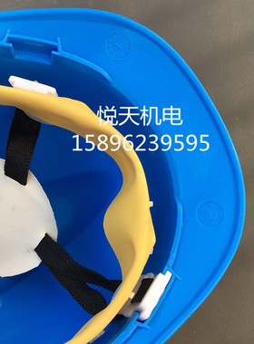 正品电网电力施工安全帽电工防砸透气安全帽工地V型ABS安全帽工程