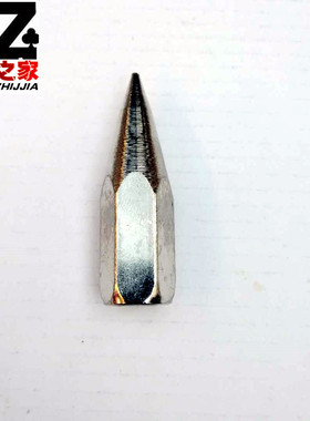气动配件黄油枪头钢尖嘴咀尖嘴黄油枪尖头枪嘴尖嘴枪头黄油嘴包邮