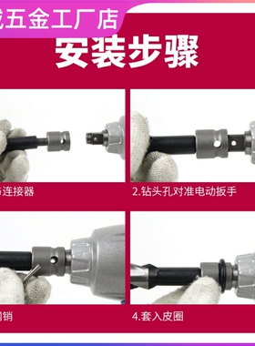 德国麻花钻头木工专用电动起子钻铁钻头大全工具钻孔锥柄高强度