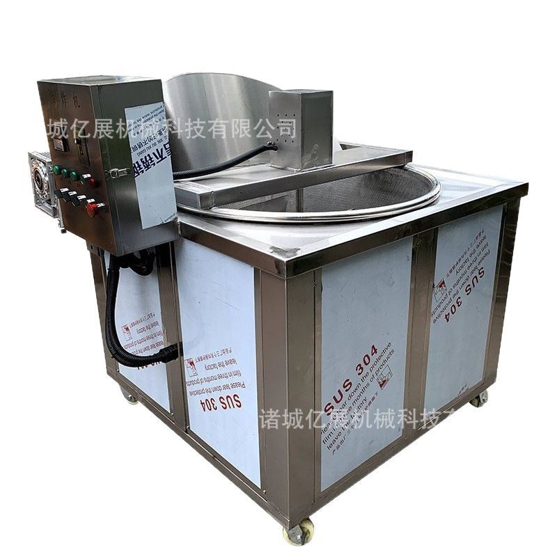 智能自动控温油炸机狮子头肉丸子油炸流水线自动油炸锅,淘宝优惠券,粉丝福利购,淘宝优惠卷