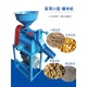 New rice grinder household small rice deworming treatment rice shelling machine crusher rice milling machine