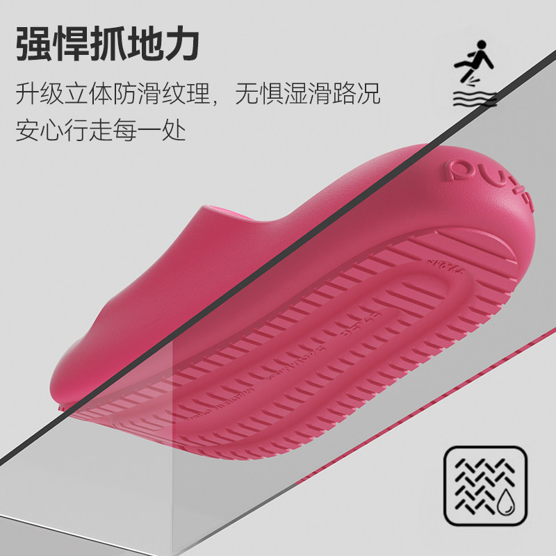 朴西厚底增高女士拖鞋春夏季新款家居静音凉拖鞋外穿防滑防臭凉拖,淘宝优惠券,粉丝福利购,淘宝优惠卷