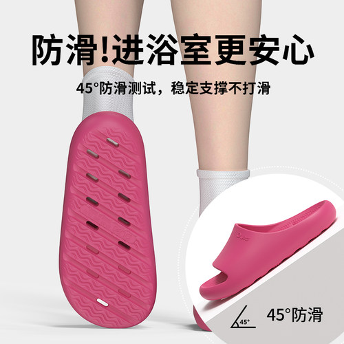 朴西浴室拖鞋女士夏季室内洗澡漏水家居卫生间防滑防臭静音凉拖鞋 - 图2