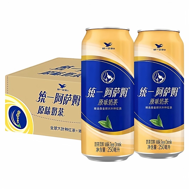 统一阿萨姆原味奶茶250ml*24罐装整箱奶茶饮料经典休闲下午茶饮品,淘宝优惠券,粉丝福利购,淘宝优惠卷