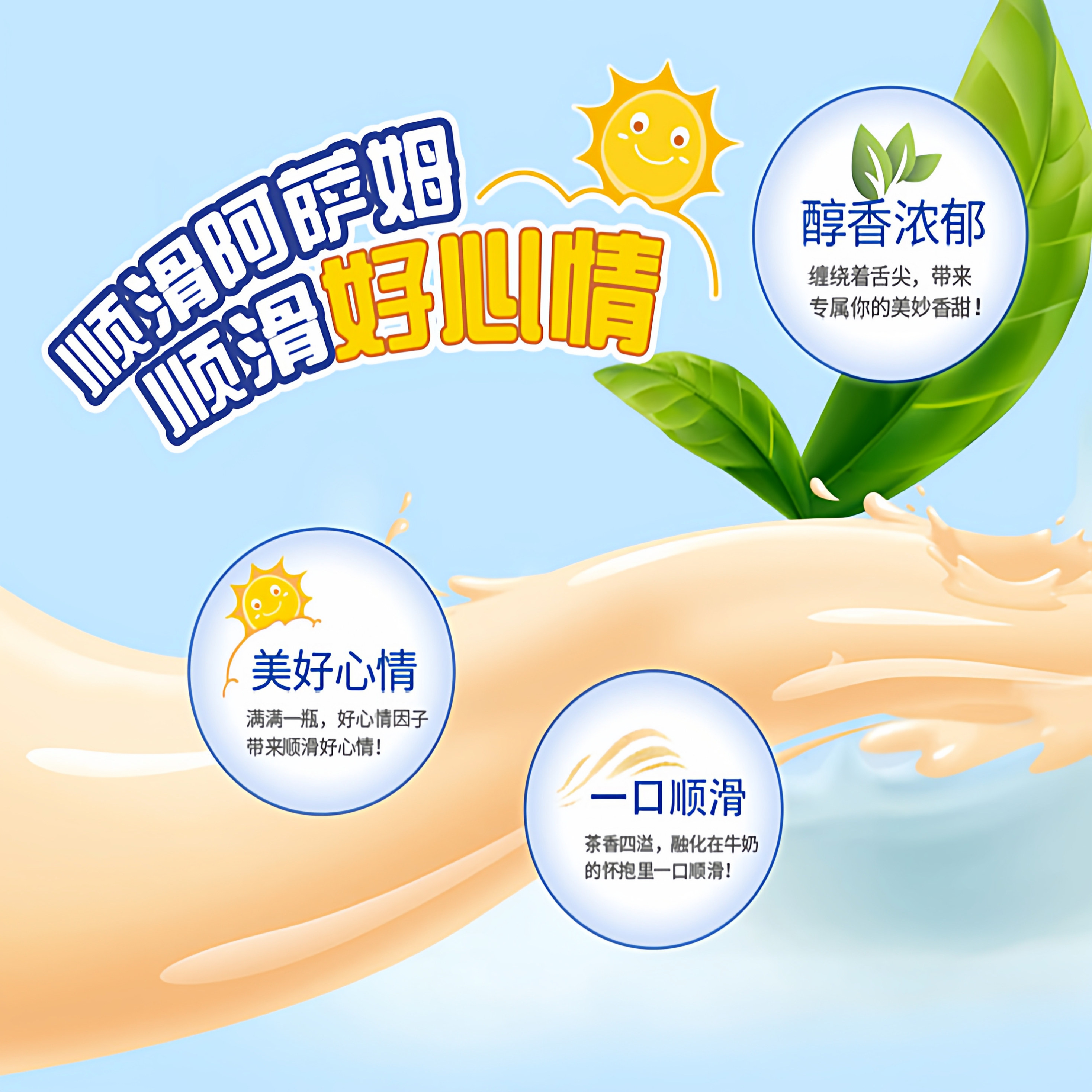 统一阿萨姆原味奶茶250ml*24罐装整箱奶茶饮料经典休闲下午茶饮品,淘宝优惠券,粉丝福利购,淘宝优惠卷