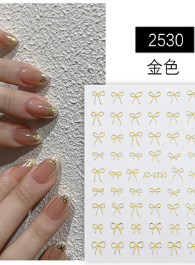 蝴蝶结美甲贴纸2026新黑白金银红色飘带蝴蝶结穿戴指甲贴网红爆款