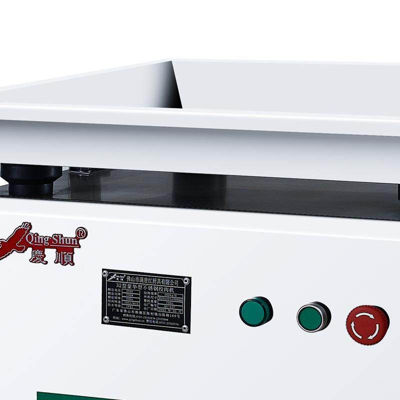 32型豪华型不锈钢绞肉机商用绞肉机碎肉碎鱼全自动肉馅辣椒馅绞机,淘宝优惠券,粉丝福利购,淘宝优惠卷