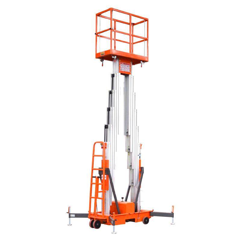 轨杆式现货单双柱小型高空作业液压升降平台登高车铝合金升降机,淘宝优惠券,粉丝福利购,淘宝优惠卷