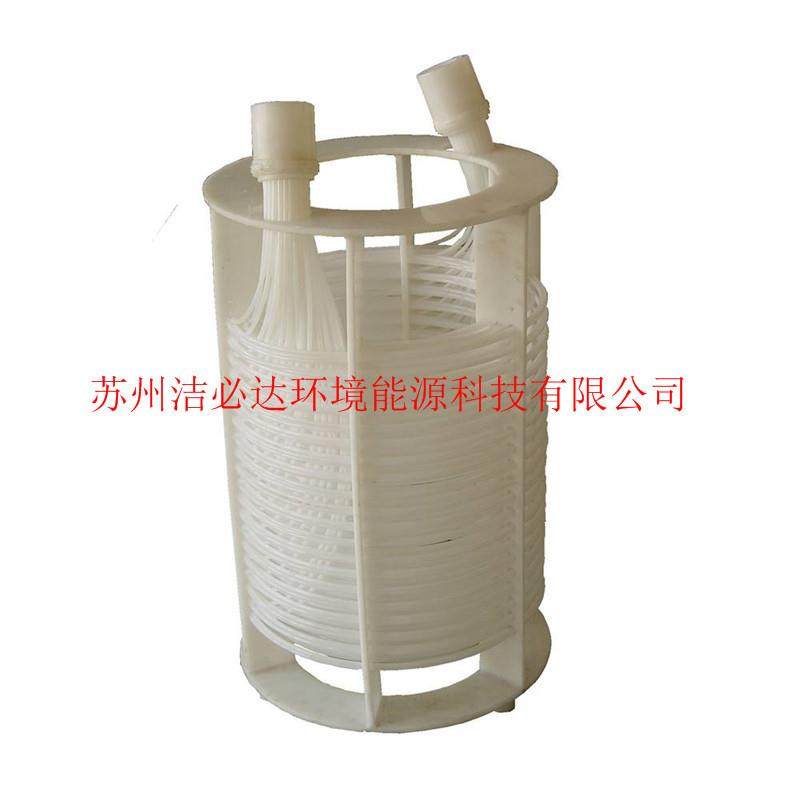 沉浸式聚四氟乙烯换热器反应釜间壁式四氟塑料换热器,淘宝优惠券,粉丝福利购,淘宝优惠卷