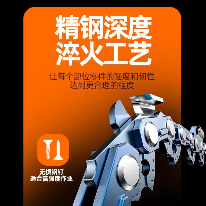 油锯炼条20寸18寸伐木锯汽油锯充电式锯子16寸12寸家用电锯炼条,淘宝优惠券,粉丝福利购,淘宝优惠卷