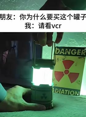 核反应堆小夜灯桌面装饰摆件创意手提灯笼氛围灯树脂微型核能装置