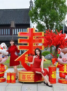 22马年元旦春节卡通马雕塑商场景区小区公园新年氛围感装饰