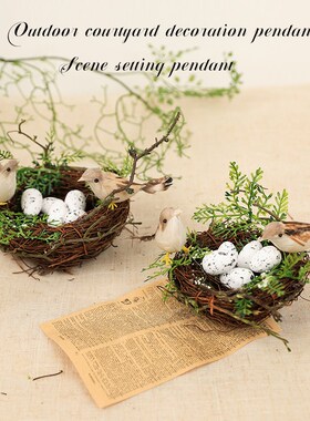 藤编鸟巢鸟窝手工DIY环创幼儿园自然角鸟蛋仿真小鸟森系场景布置
