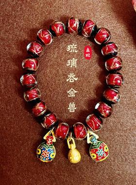 寺庙景区香灰琉璃手串香灰琉璃石多宝吞金兽手饰品天珠玛瑙手炼